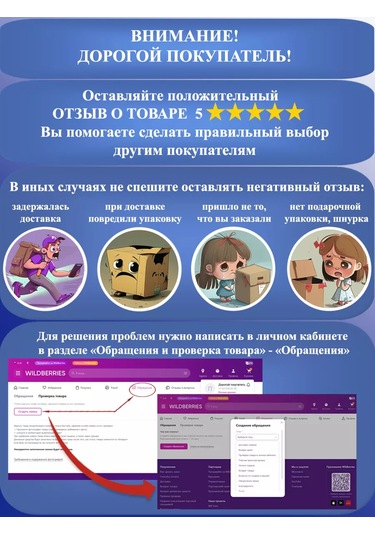 Zolotoj Merkurij Çocuk Küpeleri Kediler Gümüş 194122268 Diğer