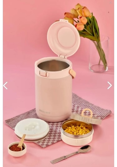 Cooker Yk1412 Yemek Termosu 2 Lt