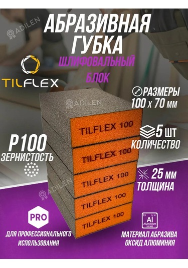 Tılflex Zımpara Süngeri Tılflex Zımpara Bloğu P100 5 Adet 305468358