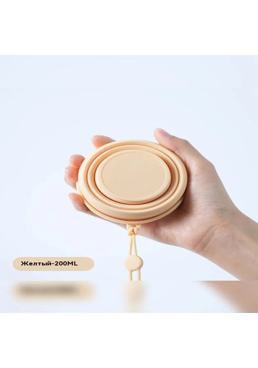 Kosona Sarı Yiyecek Grubu Silikon Katlanabilir Bardak - Seyahat Ve Diş Fırçalama İçin Taşınabilir, Erkek Ve Kadınlar İçin Sarı