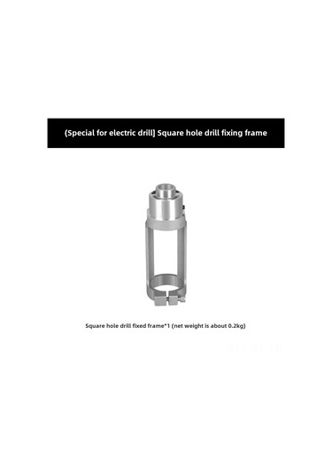 Kangvka Ahşap İşleri İçin Karesi Delik Açıcı, Hassas Delme, Dayanıklı Malzeme, Profesyonel Ve Dıy Kullanıma Uygun, Kompakt Tasarım