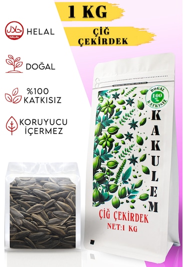 Kakulem Yerli Premium Büyük Boy Çiğ Ay Çekirdek 1 KG