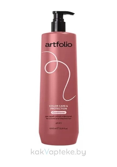 Rtfolıo Color Care & Protectıon Boyalı Saçlar İçin Saç Kremi, 1000 Ml