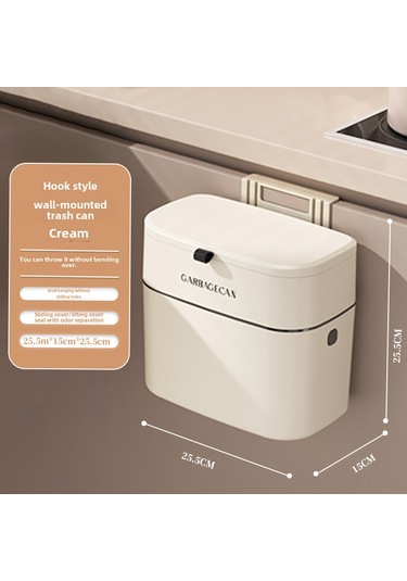 Youtek Duvar Monteli Mutfak Çöp Kutusu, 7 Litre Büyük Kapasite, Kapağlı, Delme Yok Kurulum, Krem Beyaz Kanca Tipi , Ev/ofis Kullanıma Uygun Krem Beyaz