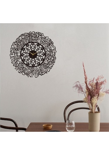 Goldenqian Akrilik Islam Duvar Saati 30 Cm Müslüman Ev Dekor Duvar Saati Kaligrafi Duvar Dekorasyon Sanat Kapalı Duvar Saati-altın Eys2fr Altın