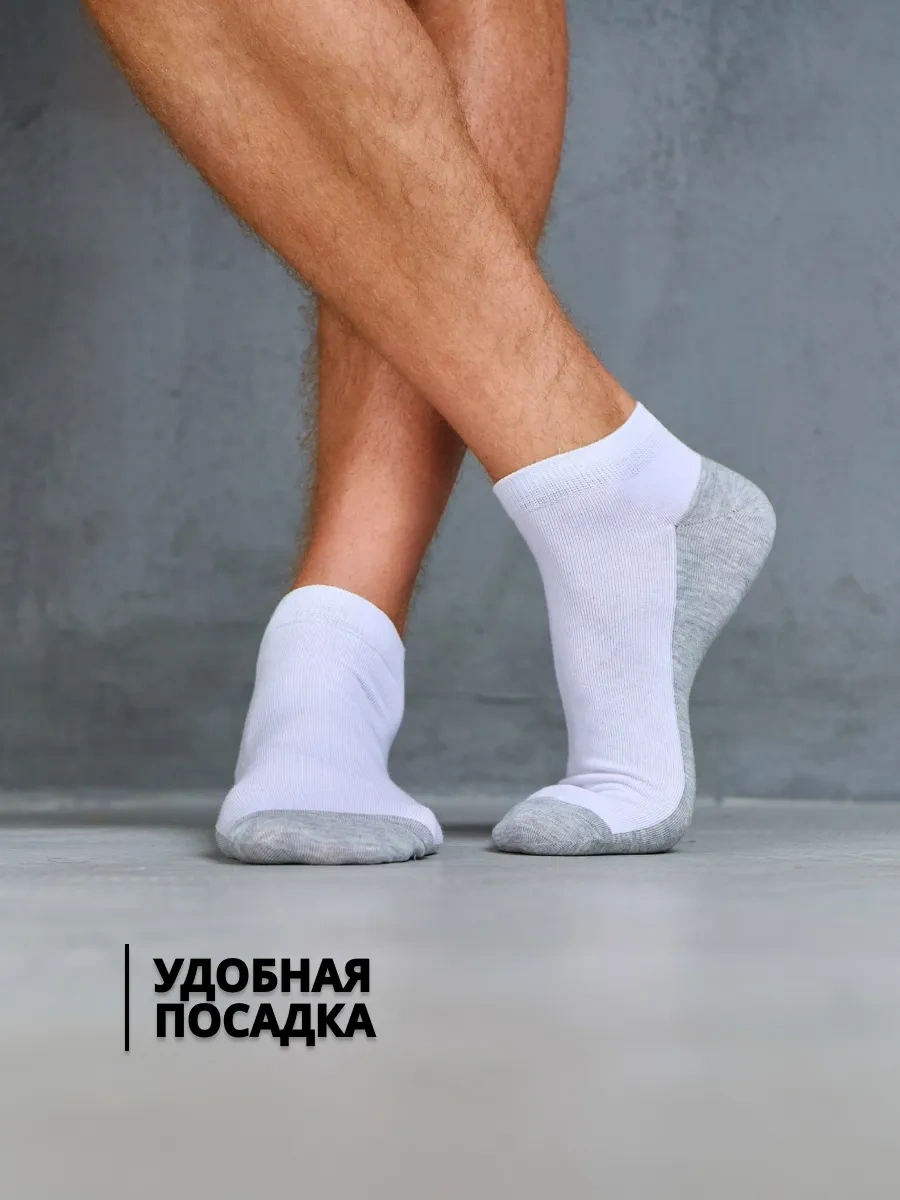 Coolsocks Kısa Çoraplar 10 Çiftlik Set 260267664 Beyaz