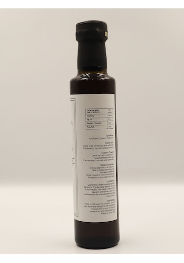 Aysenin Çörek Otu Yağı / Black Seed Oil 250 ML.