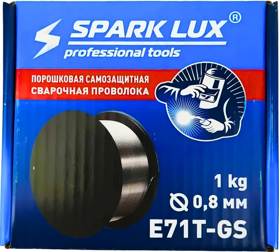 Spark Lux Gaz Gerektirmeyen Gazsız Kaynak Teli 0,8 Mm 1 Kg 396802730
