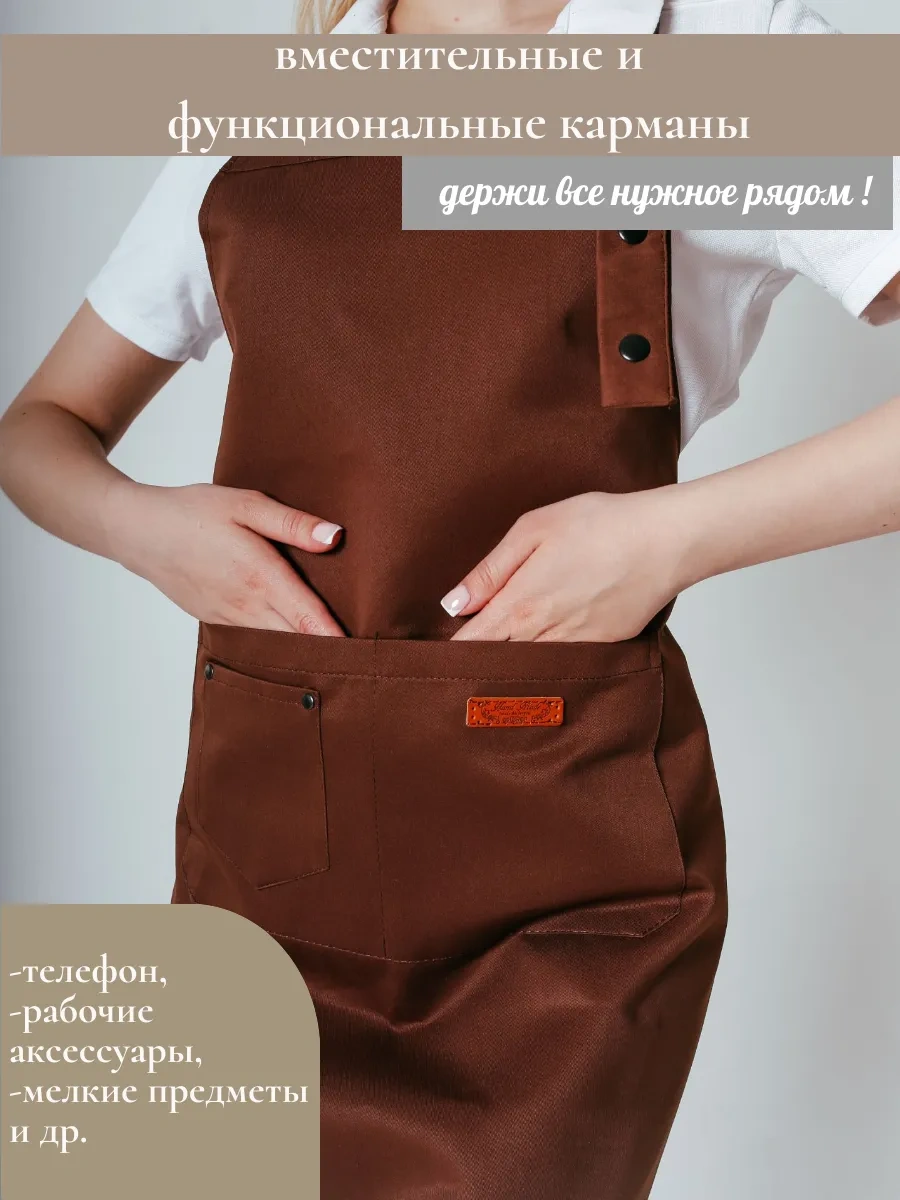 Valiver Çarşaf Çalışma Önlüğü 13641731 Kahverengi