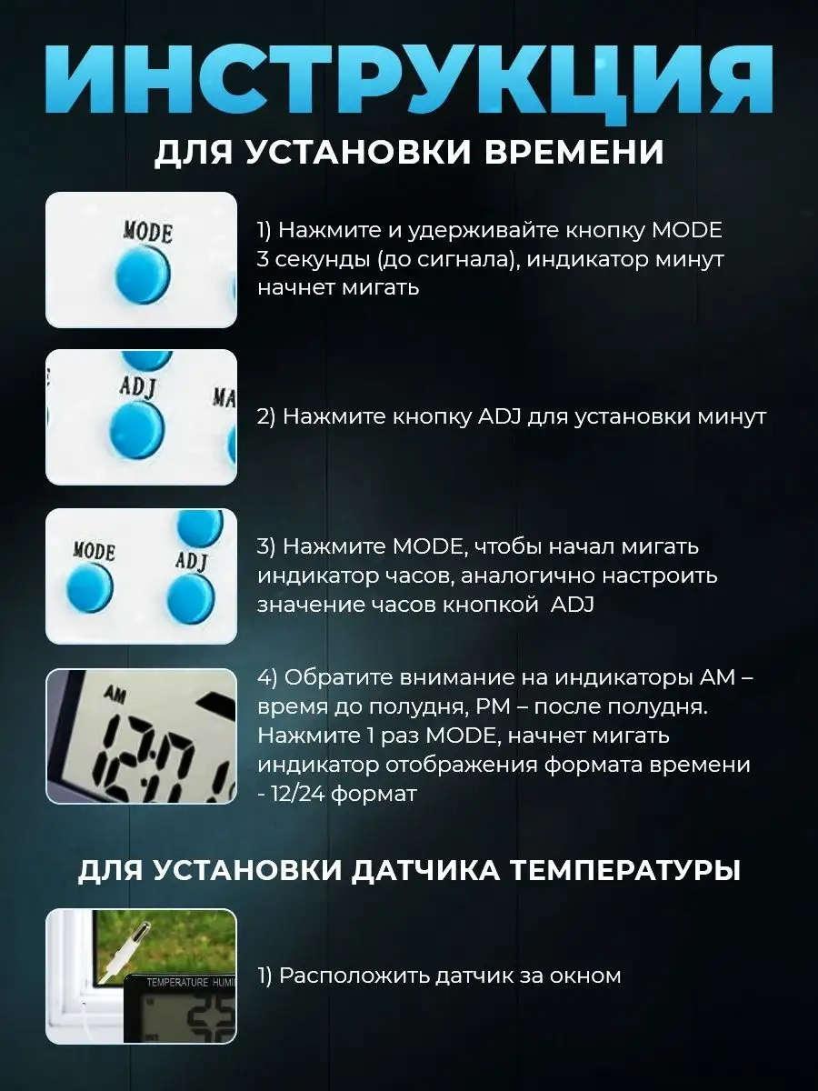 Oranzevoe Abloko Açık Hava Termometresi Meteoroloji İstasyonu 18246475