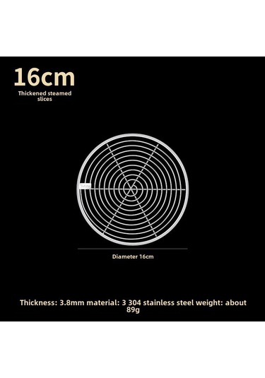Youtek Gıda Grubu 304 Paslanmaz Çelik 16cm Kalın Tencere Tepsisi, Ev Ve Ticari Kullanıma Uygun, Kolay Temizlenir, Çok Amaçlı Pişirme Izgarası