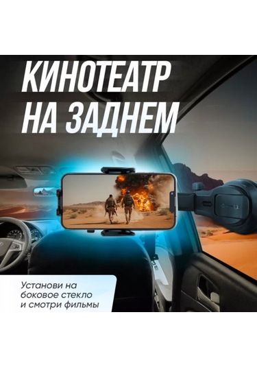 Xindoker Araç İçin Süksiyonlu Telefon Tutucu, Orta Konsol Navigasyon Stantı, Dönüştürülebilir Şeffaf Desenli, Hava Çıkışlı Ve Merkezi Konsole Uyumlu Gümüş Gri