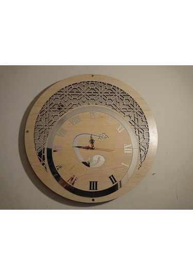 50 Cm Ahşap-Pleksi Duvar Saati (454927656) Bej