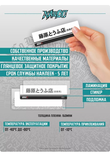 Ka&co Bisikletiniz İçin Tekerlek Jantlı Araç Etiketi Vsmpo 185642799