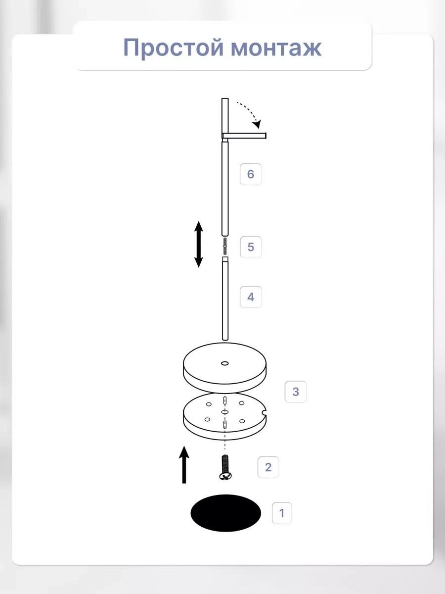 Fora Tuvalet Kağıdı Tutucu Askı, Rulo Tutucu 223885651 Krom