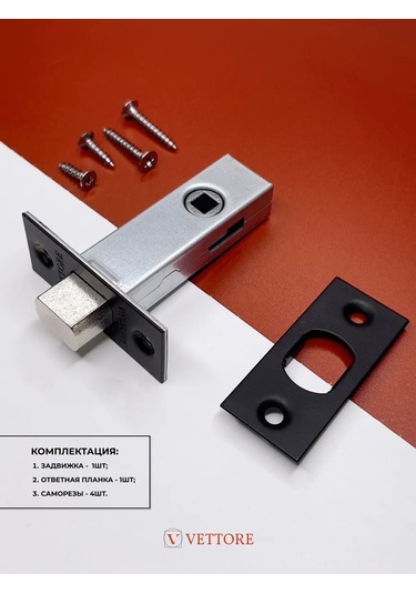 Vettore İç Kapı Kaydırma Sürgüsü, Kilitleme Mekanizmasına Uygun 194971873