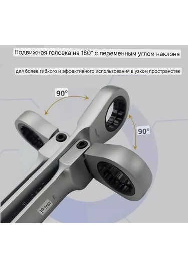 Spark Lux Mandallı Anahtar Seti 295194288