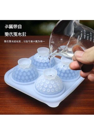 Ganzhoushop Silikon Mavi Kutusu Küpü Kalıp Kafes Buz Küpleri Ambition Adet-golf Açık 2 Rp Açık Mavi