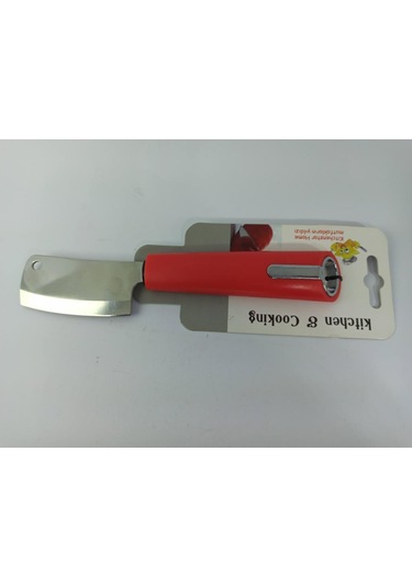 İlhaner Peynir Bıçağı