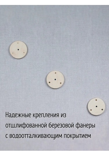 Tacwood Duvar Tipi Kedi Tırmalama Merdiveni 280432917