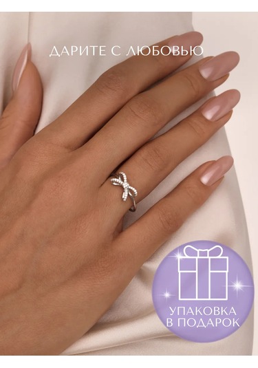 Miestilo 925 Ayar Gümüş İnce Fiyonklu Yüzük 273538324 Gümüş