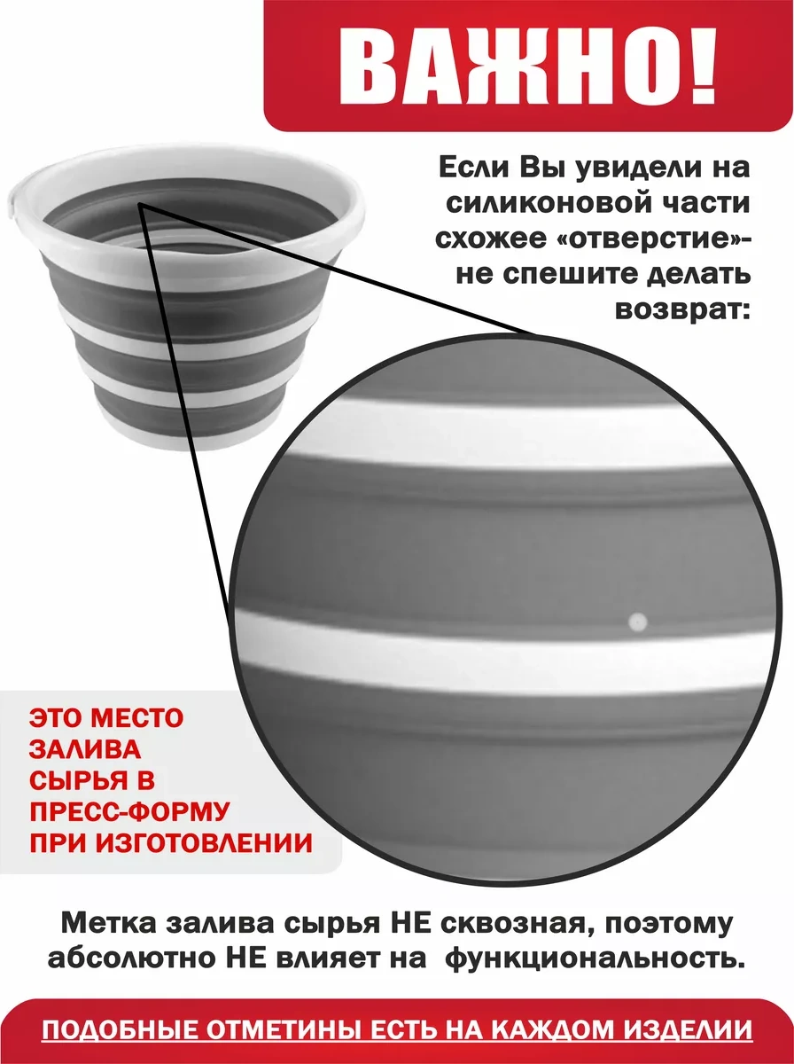 Qupi Katlanabilir Kova 10 Litre 148435971