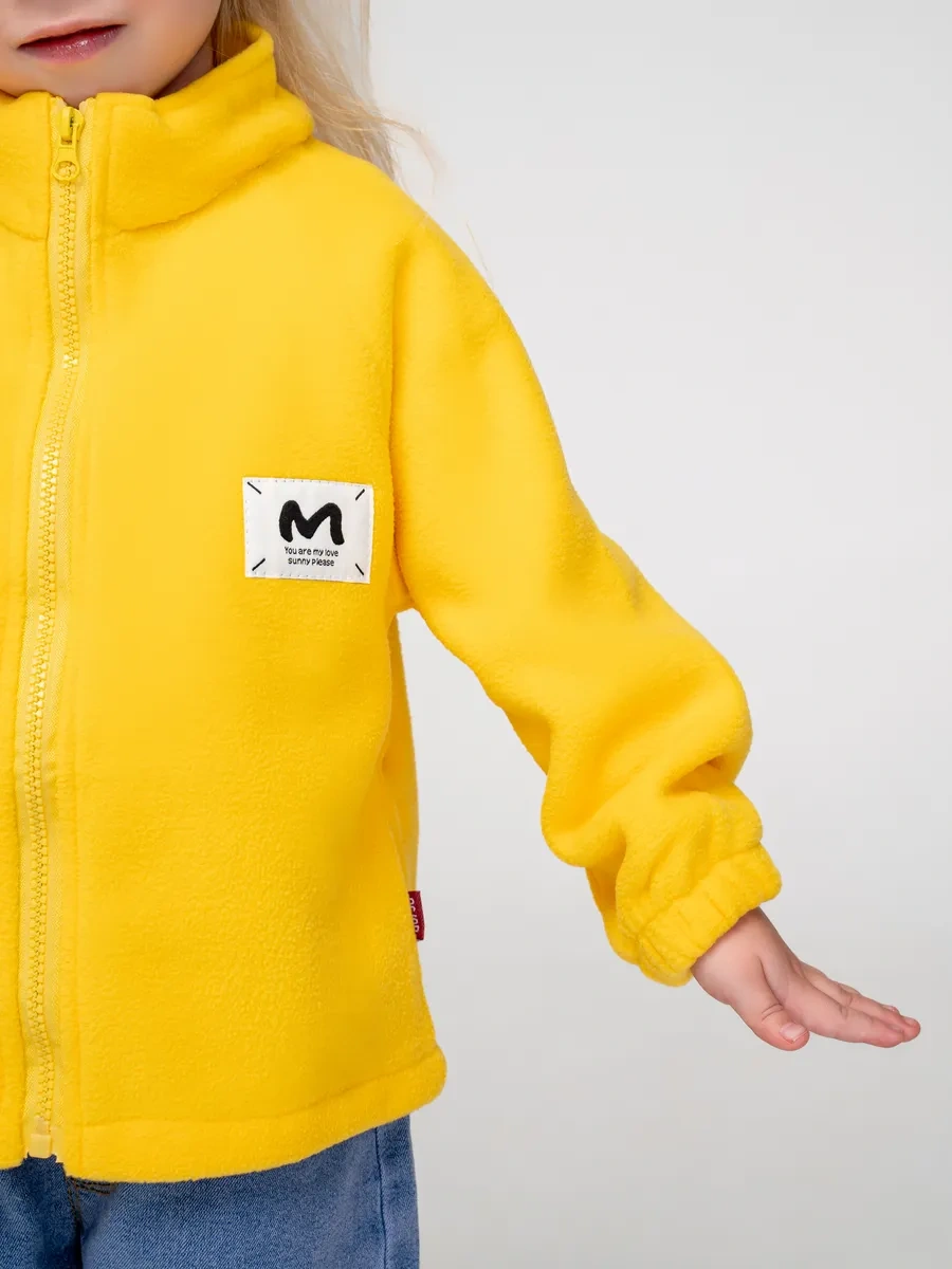 Adıkudı Kıds Fermuarlı Sıcak Polar Bebek Hırkası 262239440 Gri