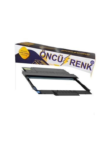 PANTUM TL-5120 DRUM ÜNİTESİ