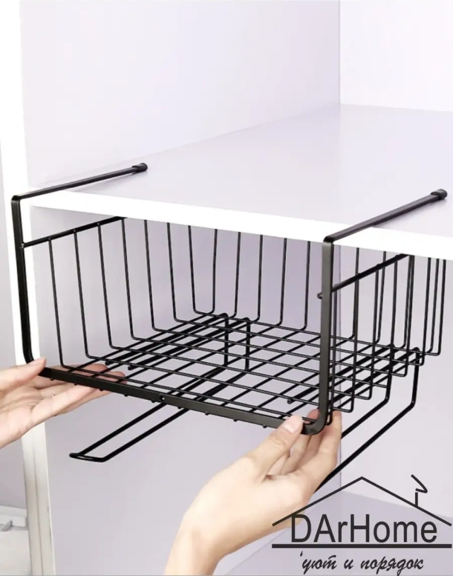 Darhome Depolama Sepeti, Mutfak Asılı Organizer 24878226 Siyah Mat