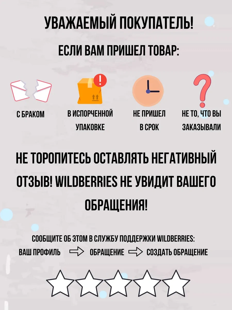 Polipet Sushı Ve Rulolar İçin Konteyner 295473364 100 adet