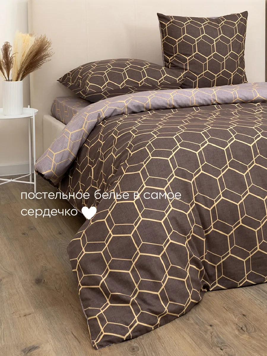 Vasilisa 50x70 - 2 Adet %100 Pamuk Percale Yastık Kılıfı 161512157 Çikolata