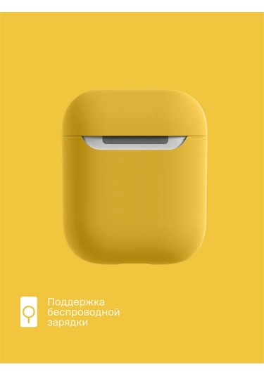 Commo  Airpods Uyumlu 1/2 Gen İçin Shield Koruyucu Kılıf, Sarı 223725948 Gri