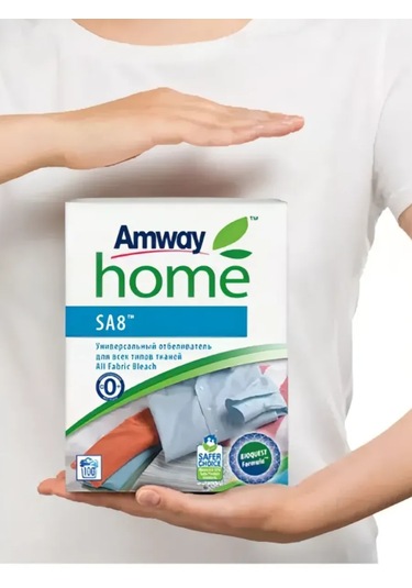 Amway Amway İçin Çamaşır 341635772