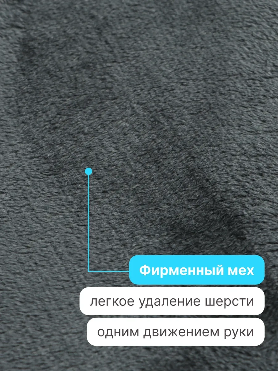 Rıch Breed Kedi Tırmalama Direği Masası Zeminli Dinlenme Yatağı 74629154