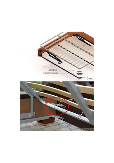 Lamel66 Ortopedik Bazlar İçin Köşe Bağlama Aparatı 2 Adet 155886787 Gri