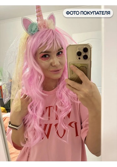 Riota Uzun Dalgalı Anime Neroncu Süet Peruk 171228363 Pembe