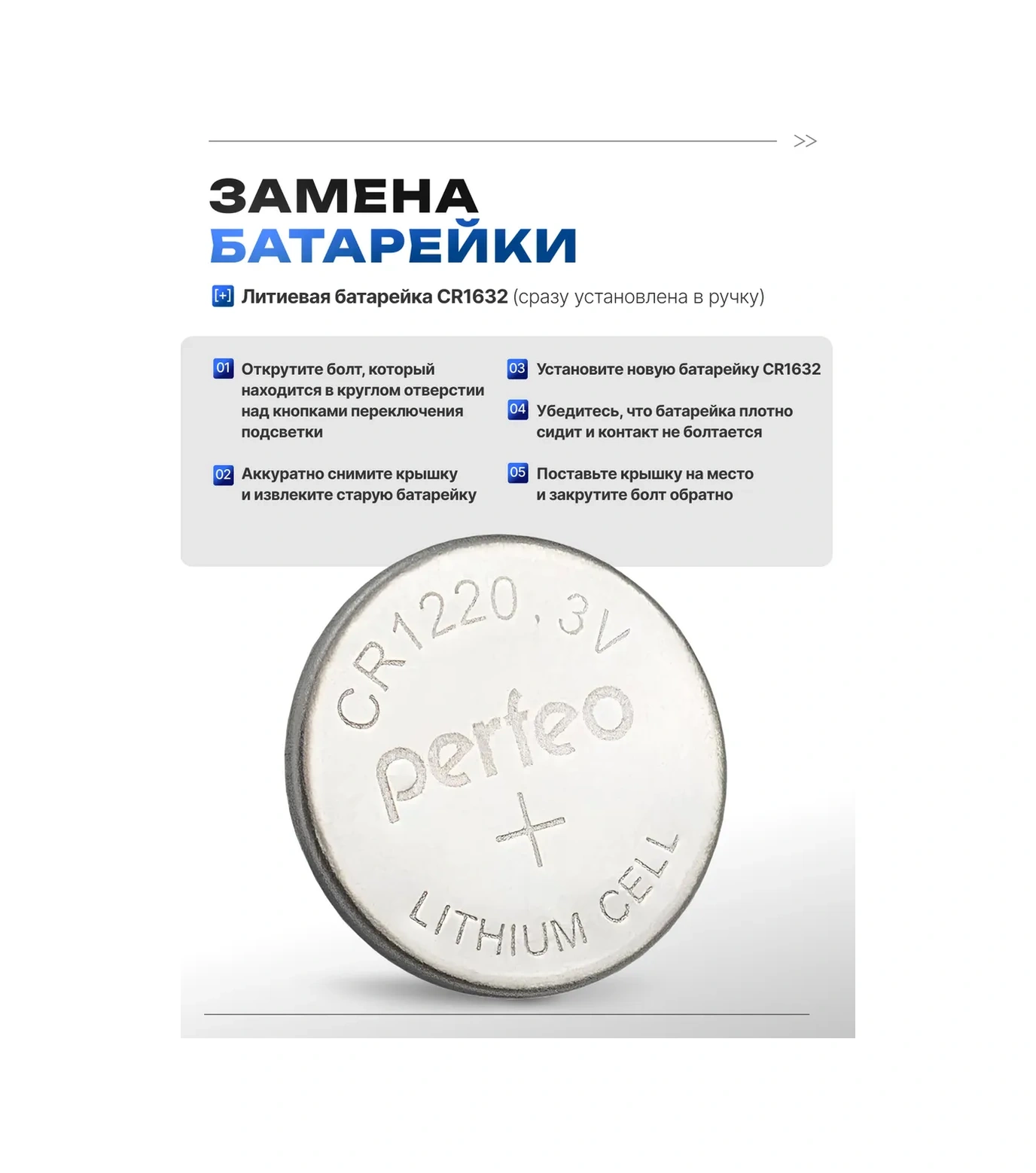 Lucsie Tovary Kobra Vites Direksiyon Şehriltılı 169648424 Gri