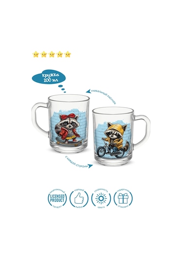 Priority. Misketler Desenli Cam Çay Bardağı, 1 Adet 300785978 Beyaz