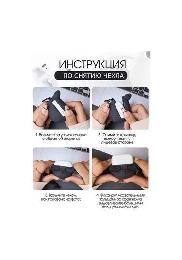 Soltykıds Airpods Uyumlu Pro2 İçin Silikon Kılıf Kulaklık Kılıfı Airpods Uyumlu 173801473 Siyah