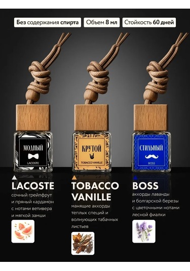 Viccardi Baba'ya Babalar Günü Hediyesi 390704002 Diğer