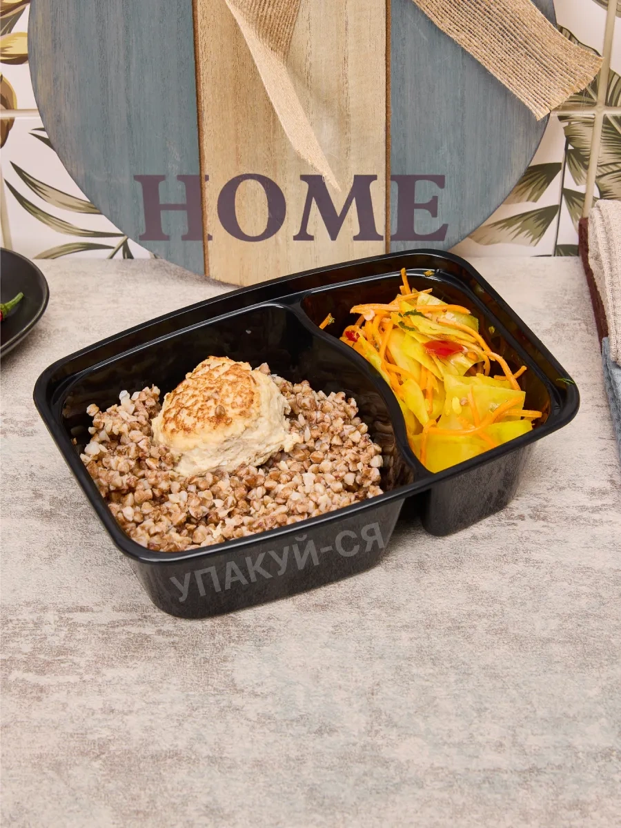 Upakuj-sa 1000 Ml Bölmeli Yemek Saklama Kapları 10'lu Set 263760745 100 adet