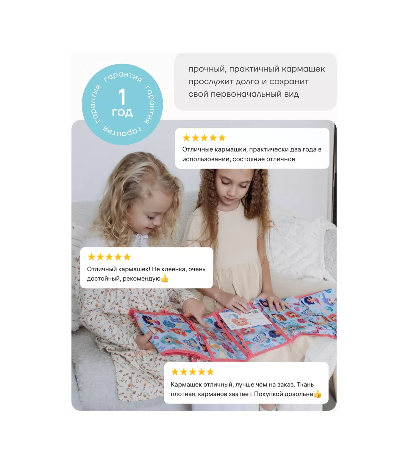 Malasa Anaokulu İçin Dolaplarda Cepler 161195272 Pembe