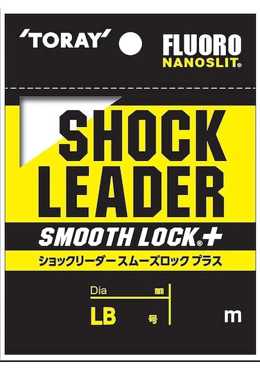 Toray Shock Leader Smooth Lock 45m 6lb 1.2 S758 2.70 Kg 0.185 Mm