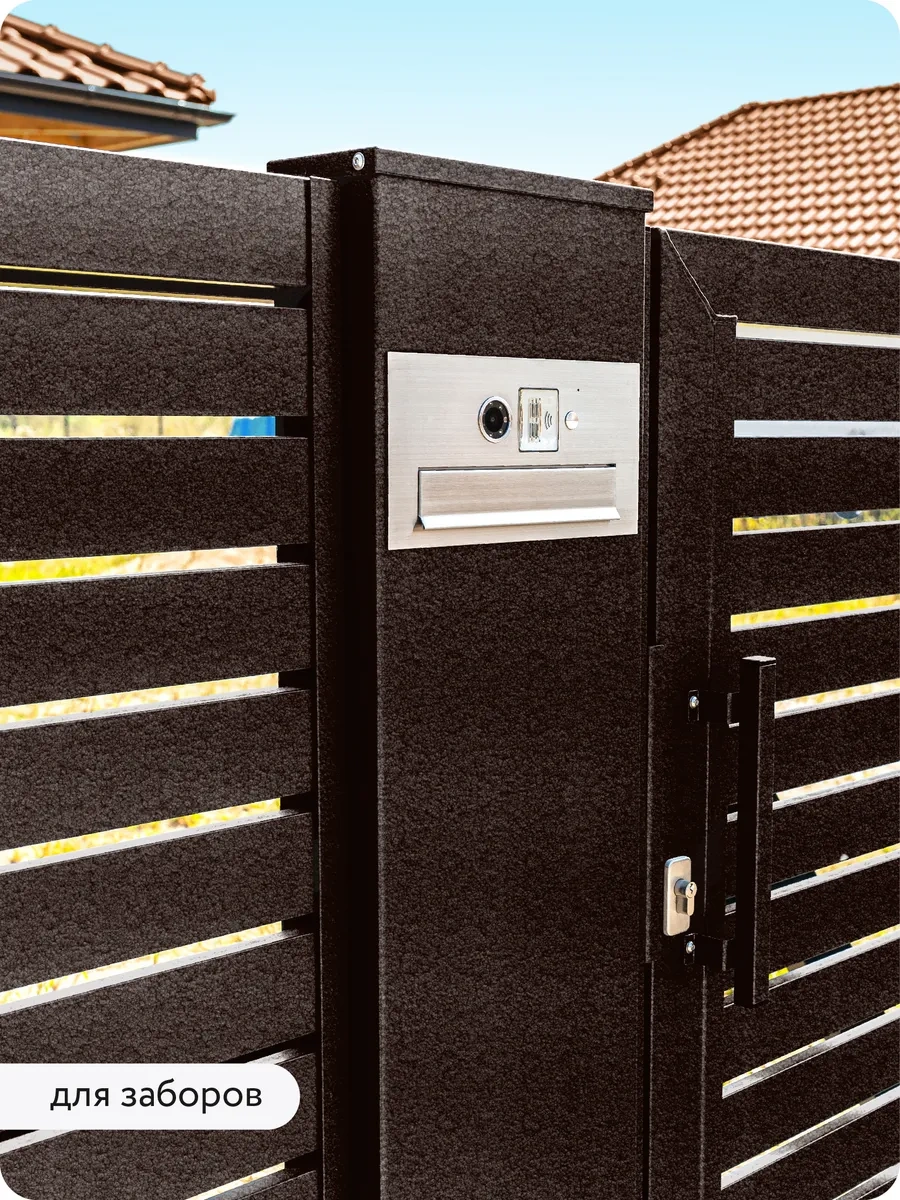 Elcon Çekiç Tamburlı Metal Ve Pas Bazı Boya, Astar Boya 3'ü 1 Arada 17736531