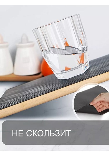 Heavenly Place Buzdolabı Rafı İçin Paspas 45 500 Cm Siyah 177615771 Diğer