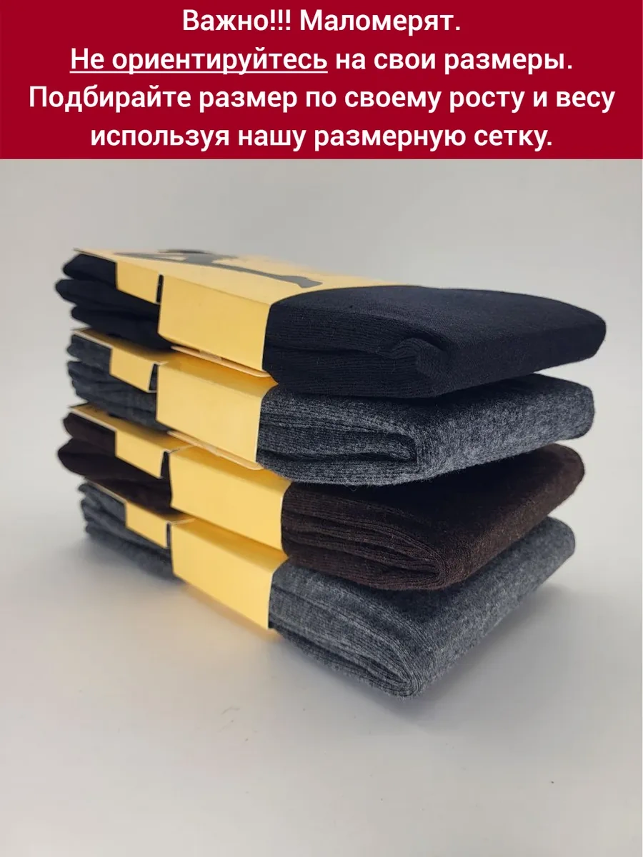 Zuvej Kız Groezvi Warm Winter Brown Fleece-none 271460705 Kahverengi