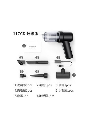 Süper Güçlü Kablosuz Arabalar İçin Süpürge Ve Üfleyici, Ev Ve Araçta Kullanım, Hızlı Şarjlı, 117cd Siyah Güncellenmiş Versiyon Siyah Siyah