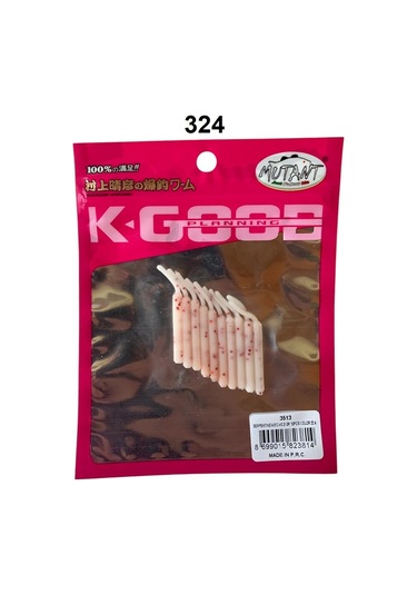 Mutant 3513 Serpentine 4.5cm Aromalı Lrf Silikon Yem 10'lu Paket