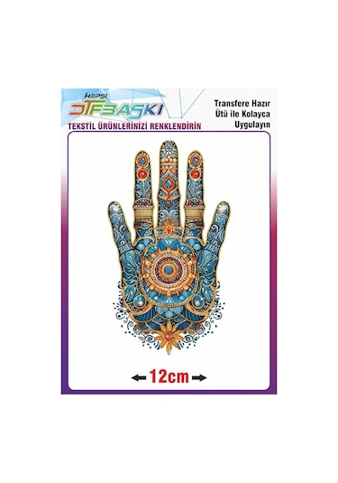 Ütü İle Kumaşa Yapışan Baskı 2278