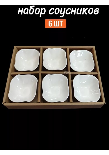 Hazdev Servis Ve Sunum İçin Beyaz Seramik Sosluklar Seti 193467443 Beyaz